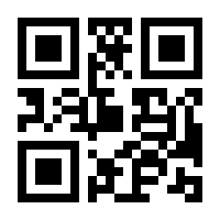 QR-Code zur Buchseite 9783964420435