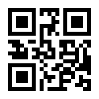 QR-Code zur Buchseite 9783964420442