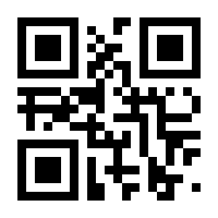 QR-Code zur Buchseite 9783964433398