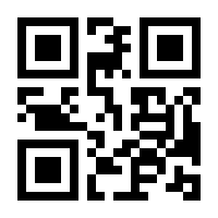 QR-Code zur Buchseite 9783964437723