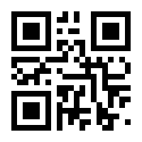 QR-Code zur Buchseite 9783964437754