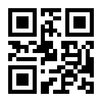 QR-Code zur Buchseite 9783964480477