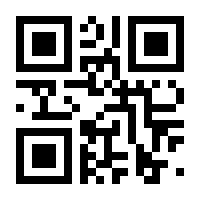 QR-Code zur Buchseite 9783964480606