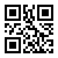 QR-Code zur Buchseite 9783964480705