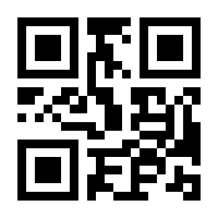 QR-Code zur Buchseite 9783964530592