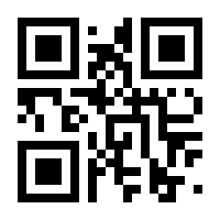 QR-Code zur Buchseite 9783964530868