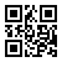 QR-Code zur Buchseite 9783964536471