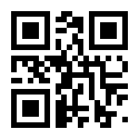 QR-Code zur Buchseite 9783964536525