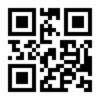 QR-Code zur Buchseite 9783964551177