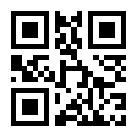 QR-Code zur Buchseite 9783964610195