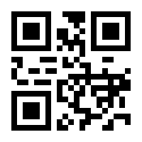 QR-Code zur Buchseite 9783964610393