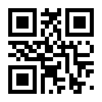 QR-Code zur Buchseite 9783964610461