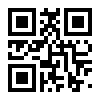 QR-Code zur Buchseite 9783964610478