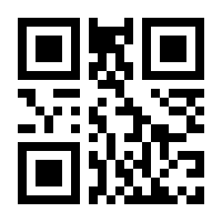 QR-Code zur Buchseite 9783964610485