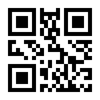 QR-Code zur Buchseite 9783964610546