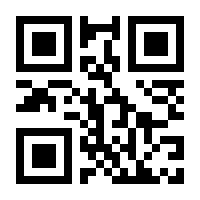 QR-Code zur Buchseite 9783964610591