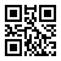 QR-Code zur Buchseite 9783964610621