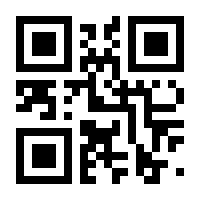 QR-Code zur Buchseite 9783964610652