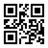 QR-Code zur Buchseite 9783964691323