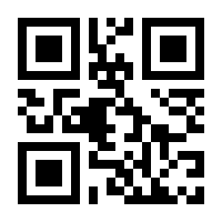 QR-Code zur Buchseite 9783964691347