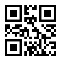 QR-Code zur Buchseite 9783964691583