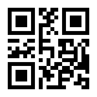 QR-Code zur Buchseite 9783964691620