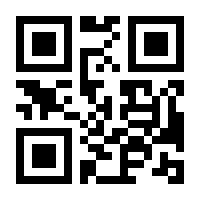 QR-Code zur Buchseite 9783964691880