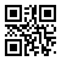 QR-Code zur Buchseite 9783964691965