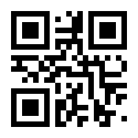 QR-Code zur Buchseite 9783964692146