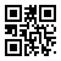 QR-Code zur Buchseite 9783964692382