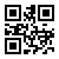 QR-Code zur Buchseite 9783964692443