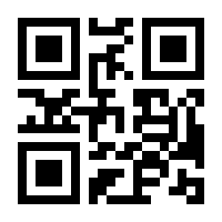 QR-Code zur Buchseite 9783964692542