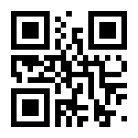 QR-Code zur Buchseite 9783964747211