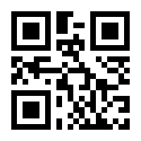 QR-Code zur Buchseite 9783964747303