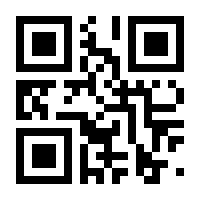 QR-Code zur Buchseite 9783964800169