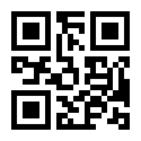 QR-Code zur Buchseite 9783964800176