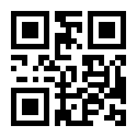 QR-Code zur Buchseite 9783964800183