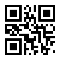 QR-Code zur Buchseite 9783964800602