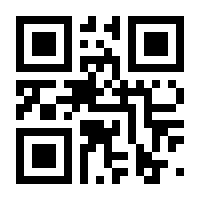 QR-Code zur Buchseite 9783964810076