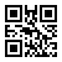 QR-Code zur Buchseite 9783964880024