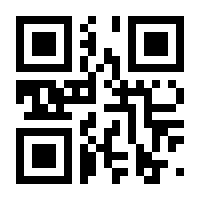 QR-Code zur Buchseite 9783964880161