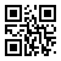 QR-Code zur Buchseite 9783964880284