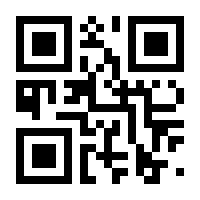 QR-Code zur Buchseite 9783964880505