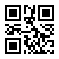 QR-Code zur Buchseite 9783964881113