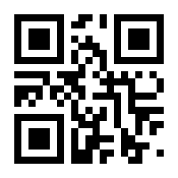 QR-Code zur Buchseite 9783964881359