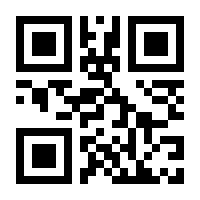 QR-Code zur Buchseite 9783964881397