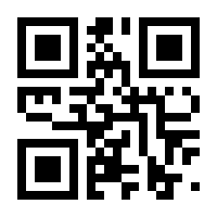 QR-Code zur Buchseite 9783964881632