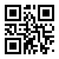 QR-Code zur Buchseite 9783964881670