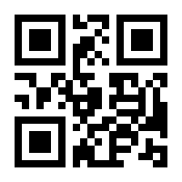 QR-Code zur Buchseite 9783964900951