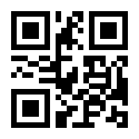 QR-Code zur Buchseite 9783964902313